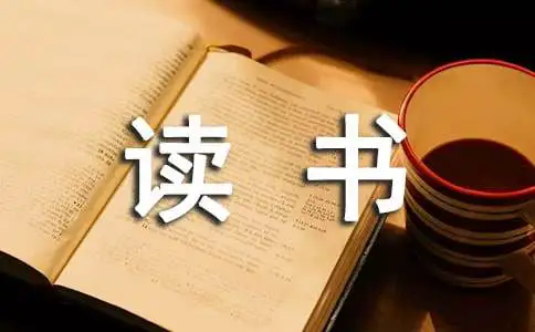 刻苦训练篮球时如何避免受伤的建议_2