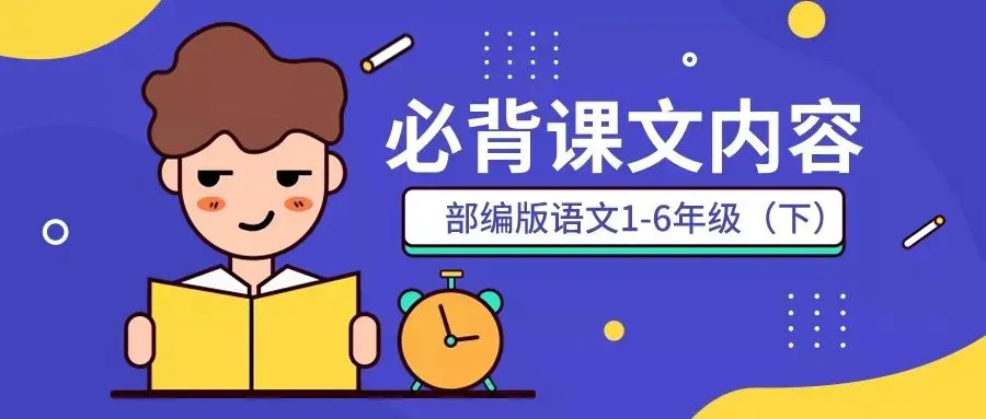 制定篮球交流计划以促进个人技能发展的方法_0